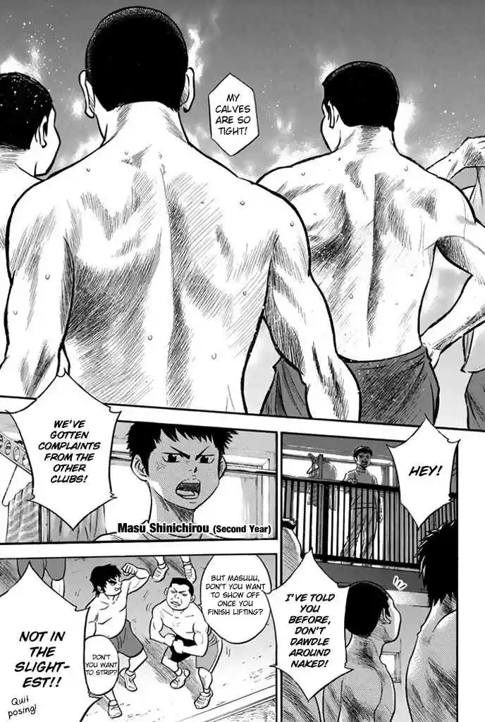 Diamond no Ace Vol.37 Ch.326