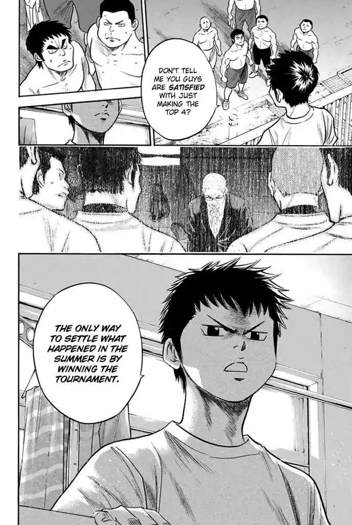 Diamond no Ace Vol.37 Ch.326