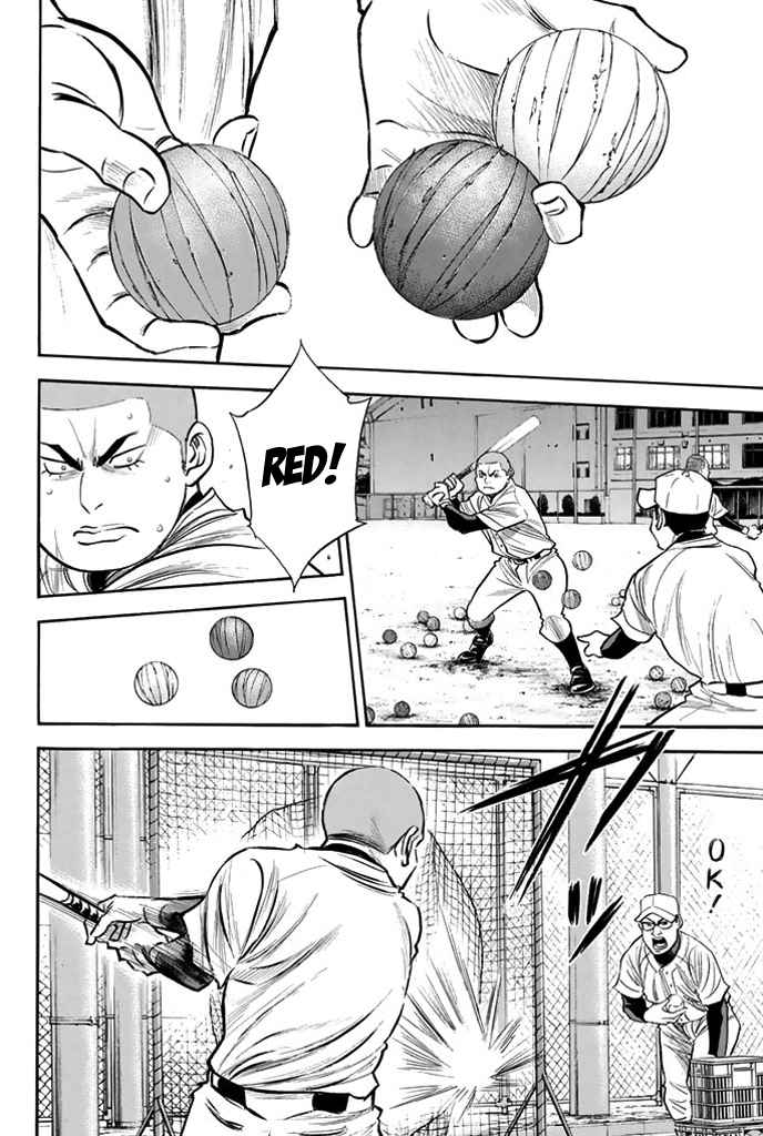 Diamond no Ace Vol.37 Ch.326