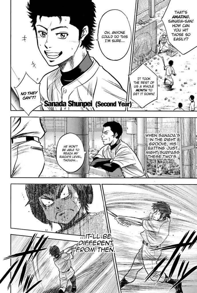 Diamond no Ace Vol.37 Ch.326