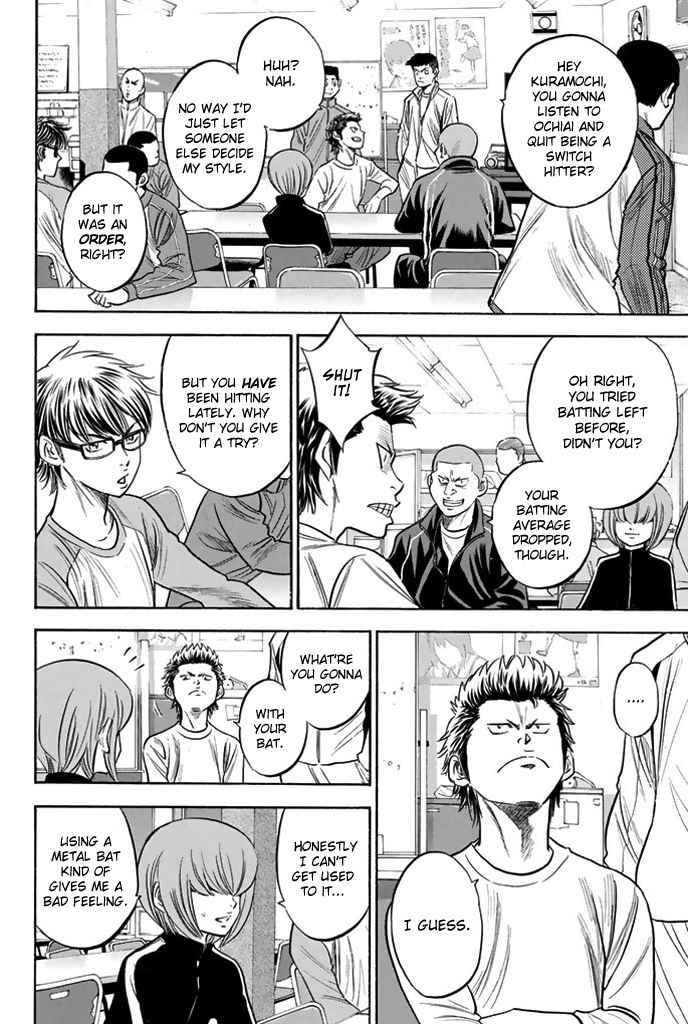 Diamond no Ace Vol.37 Ch.326