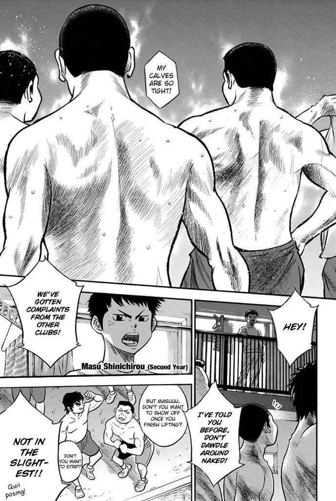 Diamond no Ace Vol.37 Ch.326