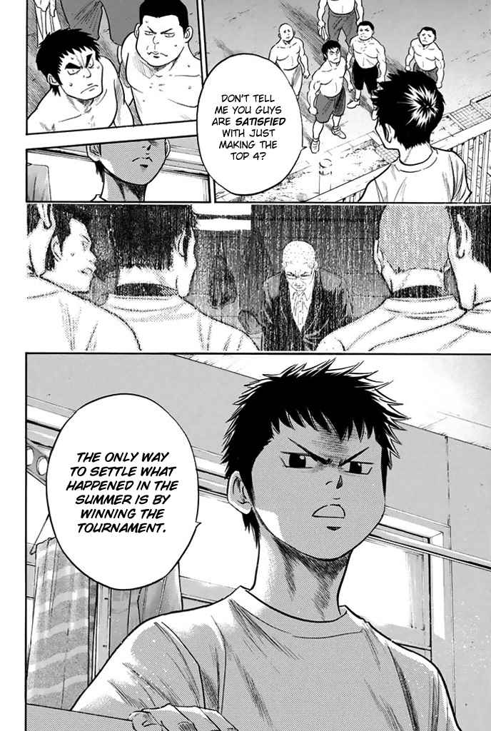 Diamond no Ace Vol.37 Ch.326