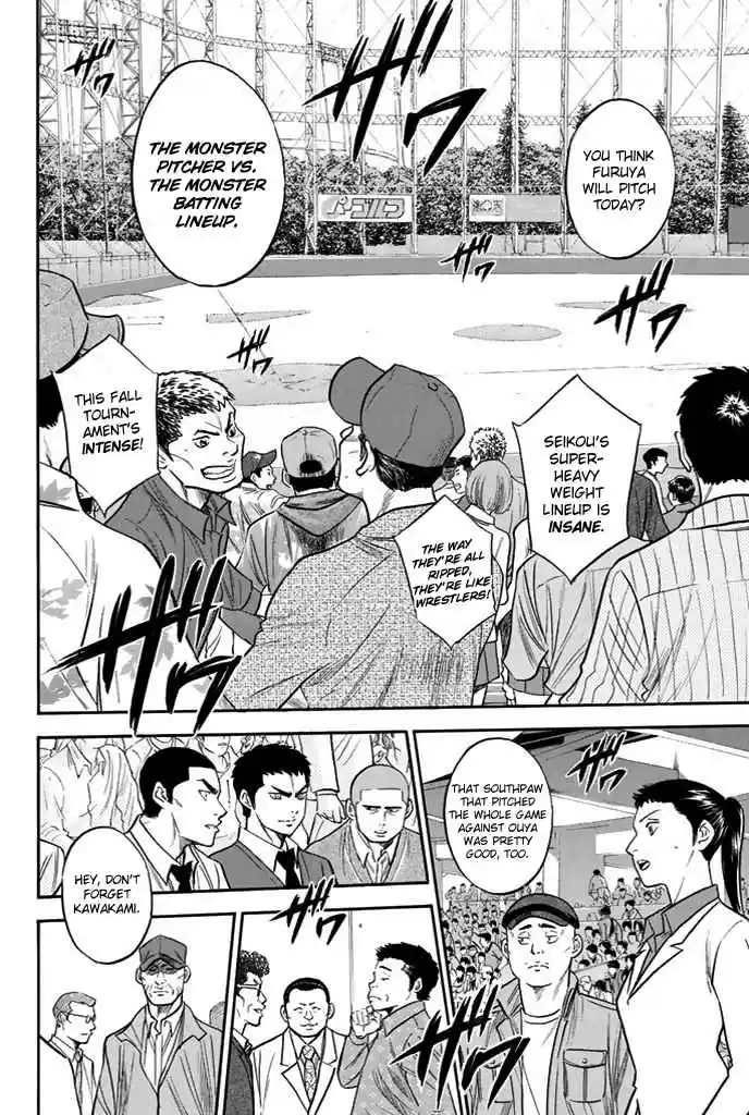 Diamond no Ace Vol.37 Ch.328