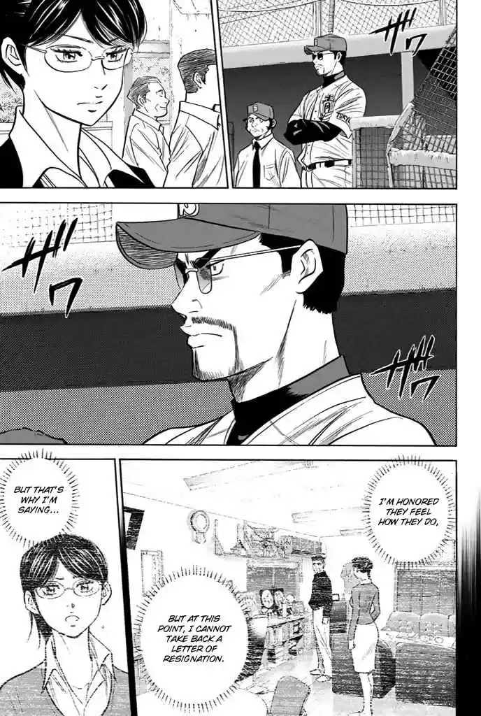 Diamond no Ace Vol.37 Ch.328