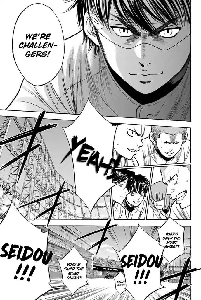 Diamond no Ace Vol.37 Ch.328