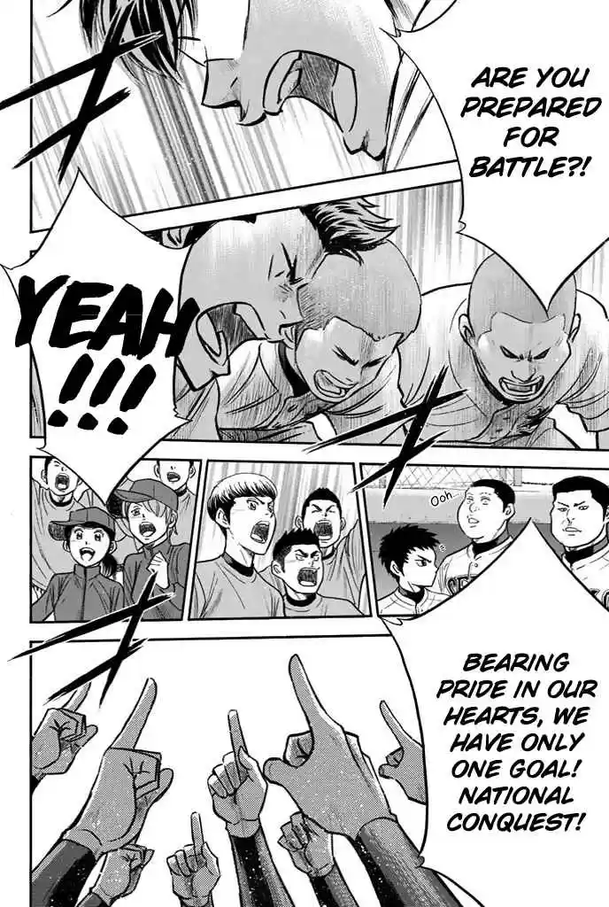 Diamond no Ace Vol.37 Ch.328