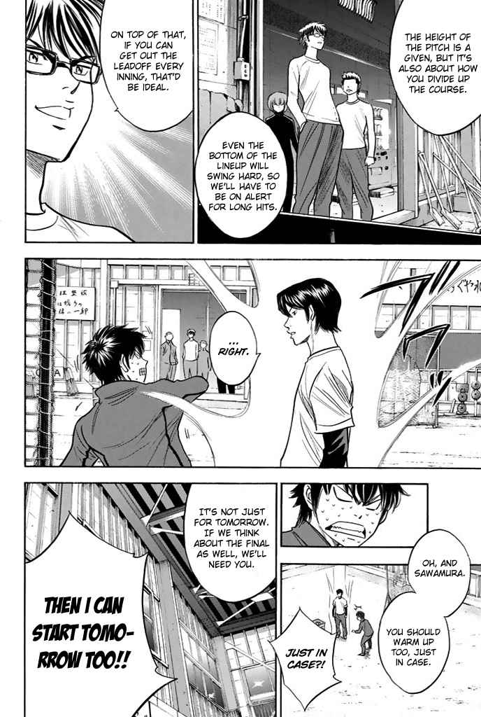 Diamond no Ace Vol.37 Ch.328