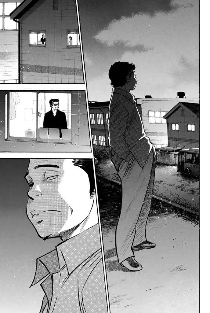 Diamond no Ace Vol.37 Ch.328