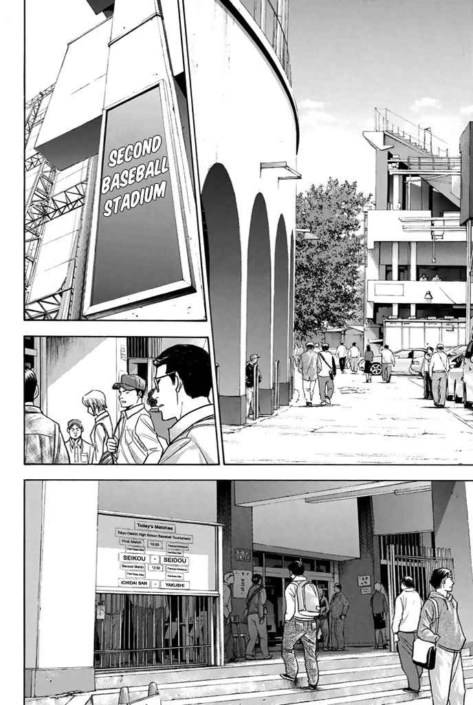 Diamond no Ace Vol.37 Ch.328
