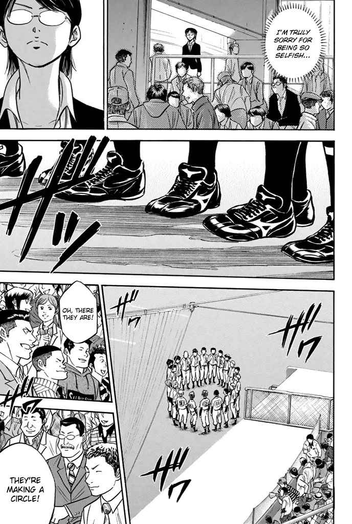 Diamond no Ace Vol.37 Ch.328