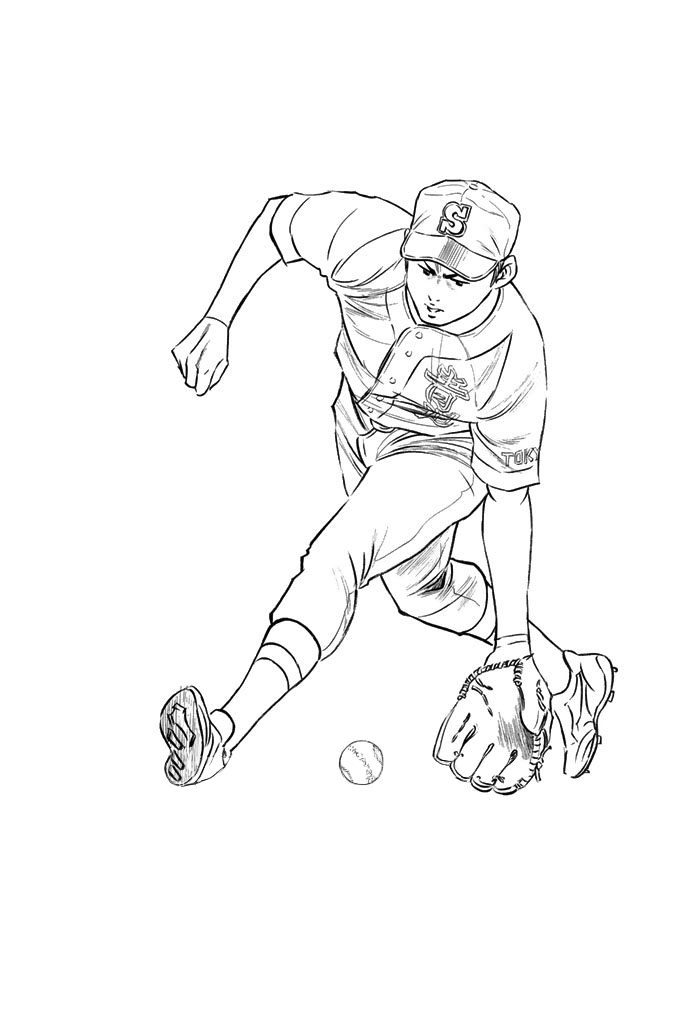 Diamond no Ace Vol.37 Ch.328