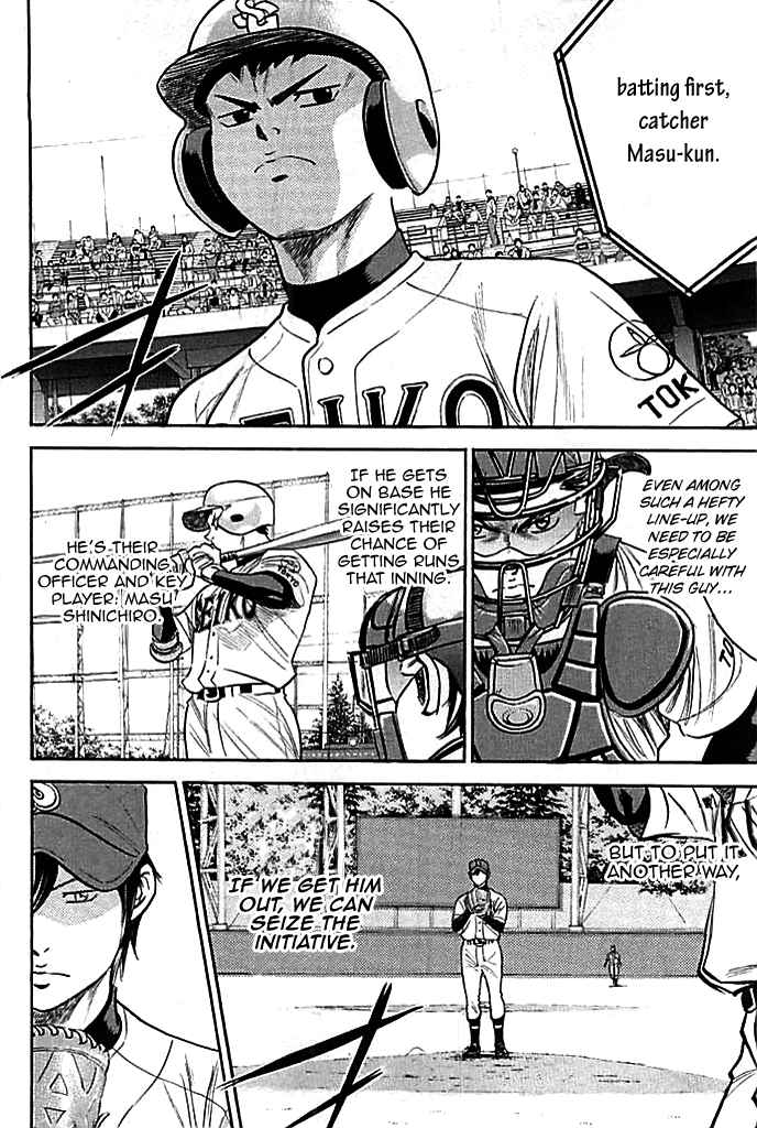 Diamond no Ace Vol.38 Ch.329