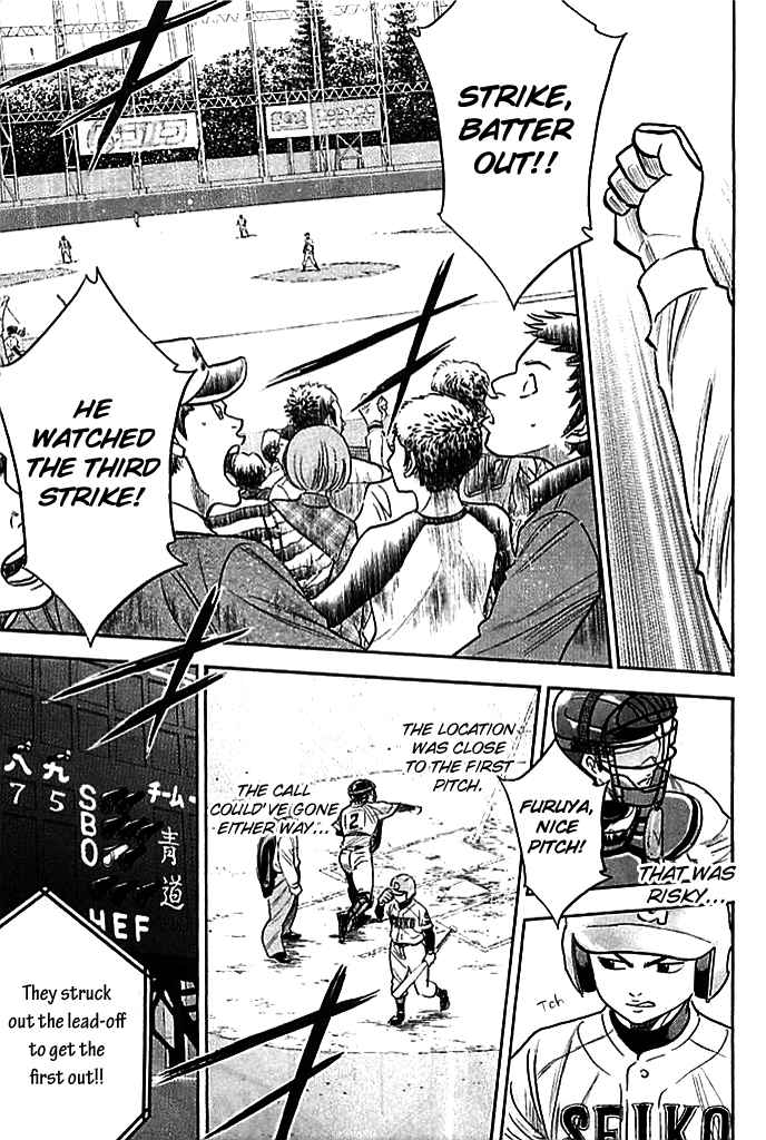 Diamond no Ace Vol.38 Ch.329