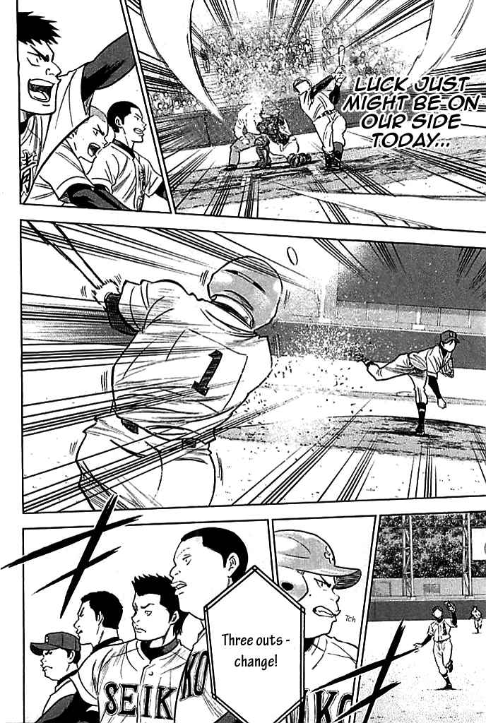 Diamond no Ace Vol.38 Ch.329