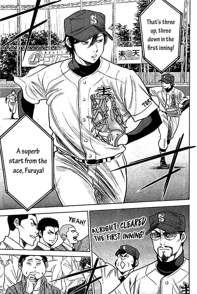 Diamond no Ace Vol.38 Ch.329