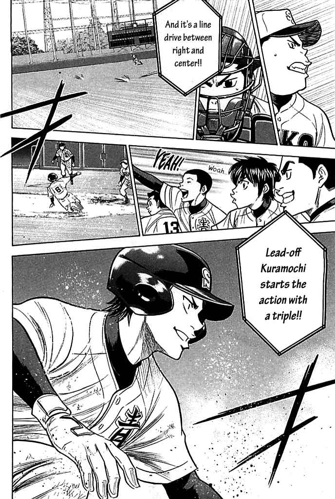 Diamond no Ace Vol.38 Ch.329