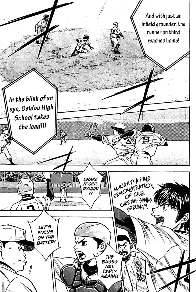 Diamond no Ace Vol.38 Ch.330