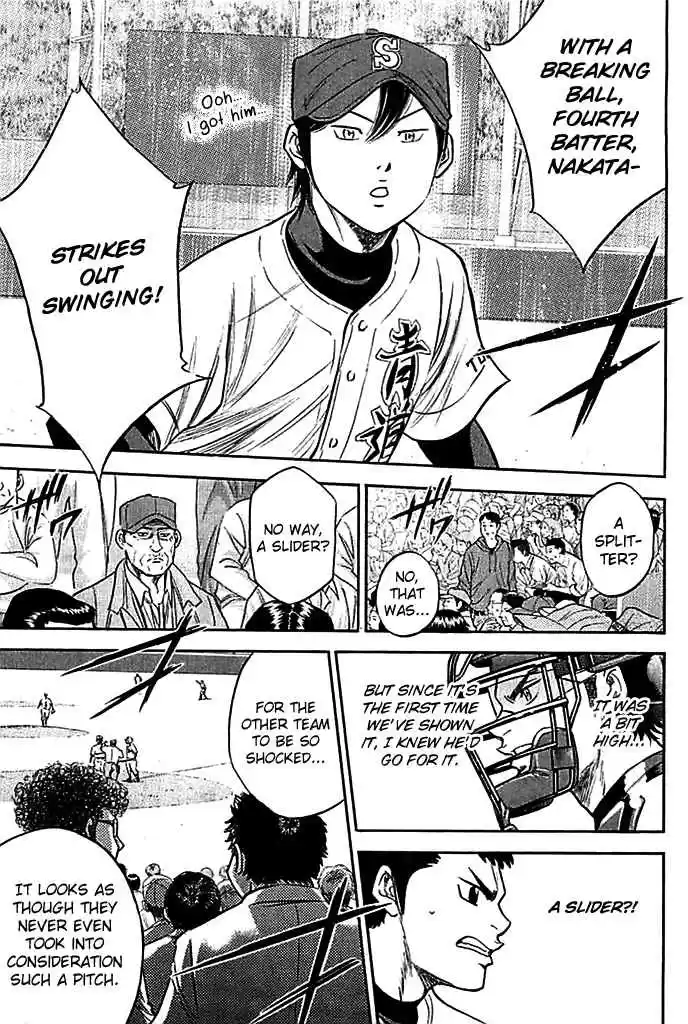 Diamond no Ace Vol.38 Ch.330