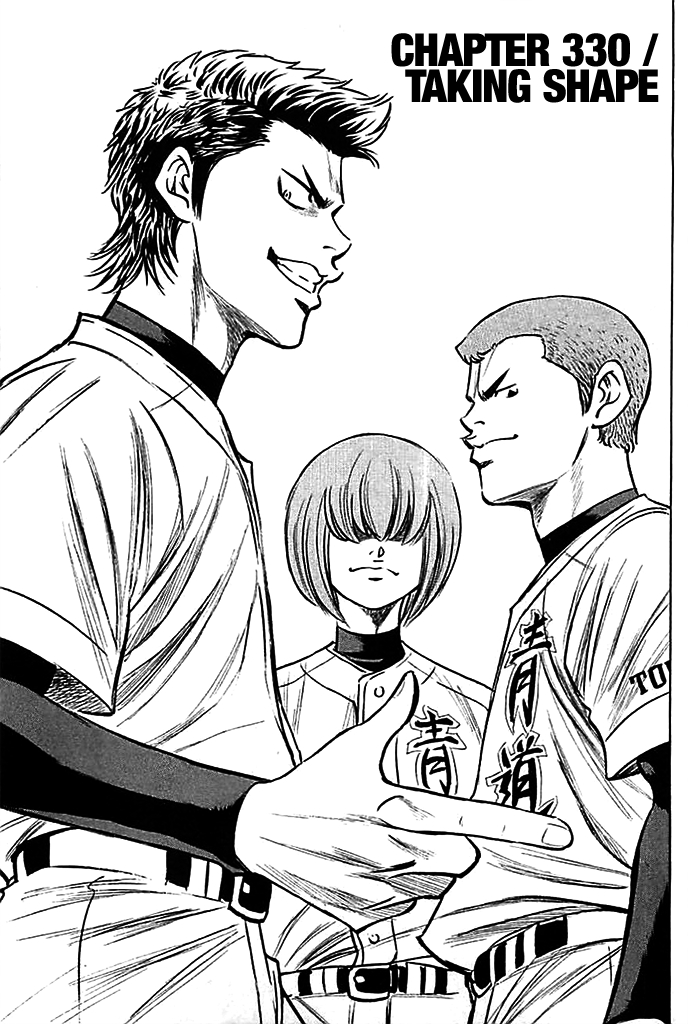 Diamond no Ace Vol.38 Ch.330