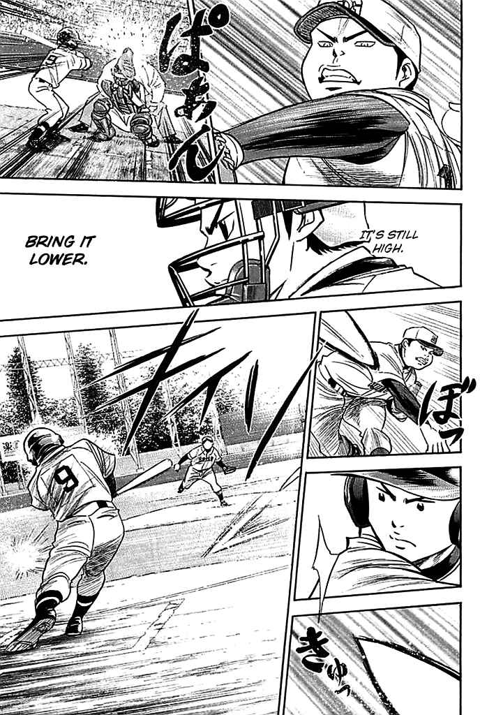 Diamond no Ace Vol.38 Ch.330