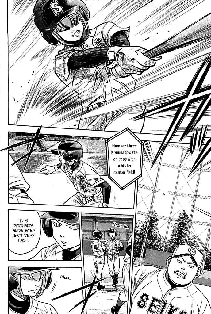 Diamond no Ace Vol.38 Ch.330