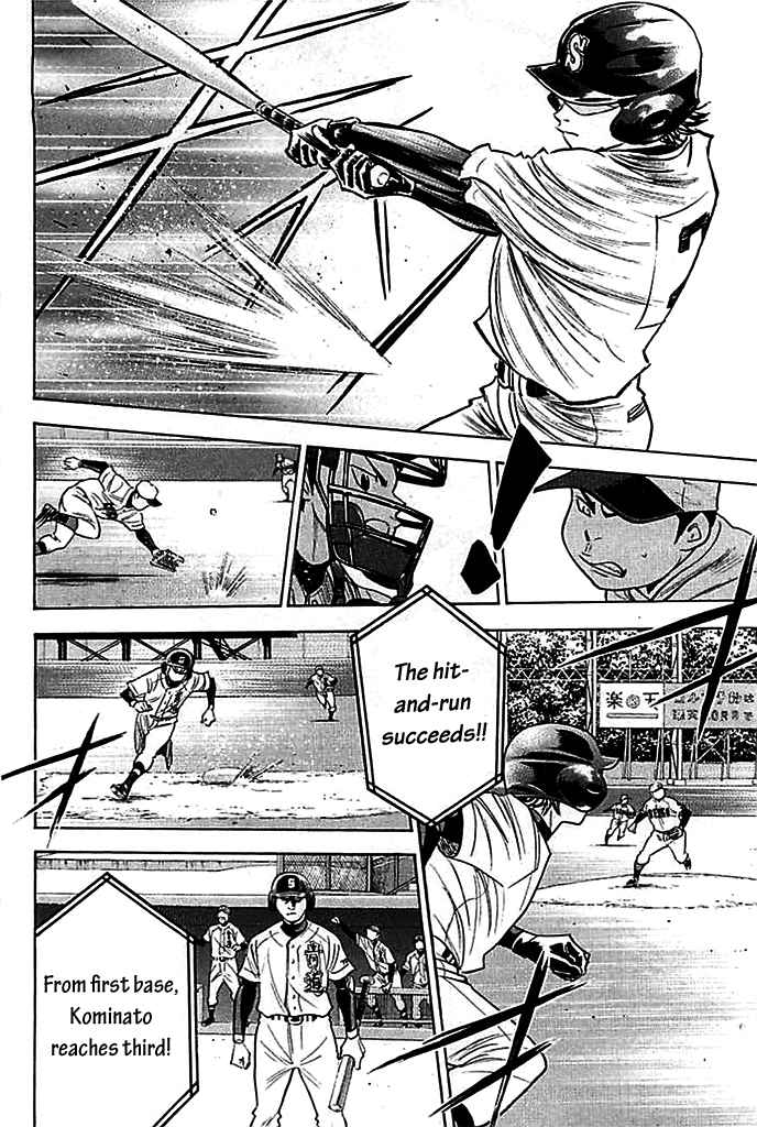 Diamond no Ace Vol.38 Ch.330