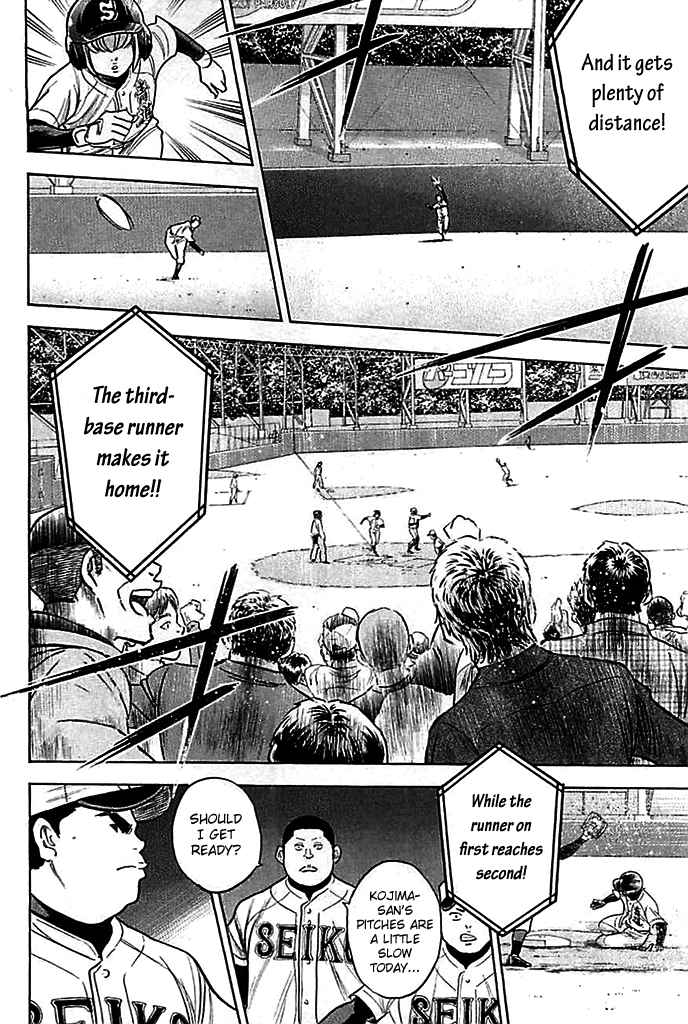 Diamond no Ace Vol.38 Ch.330
