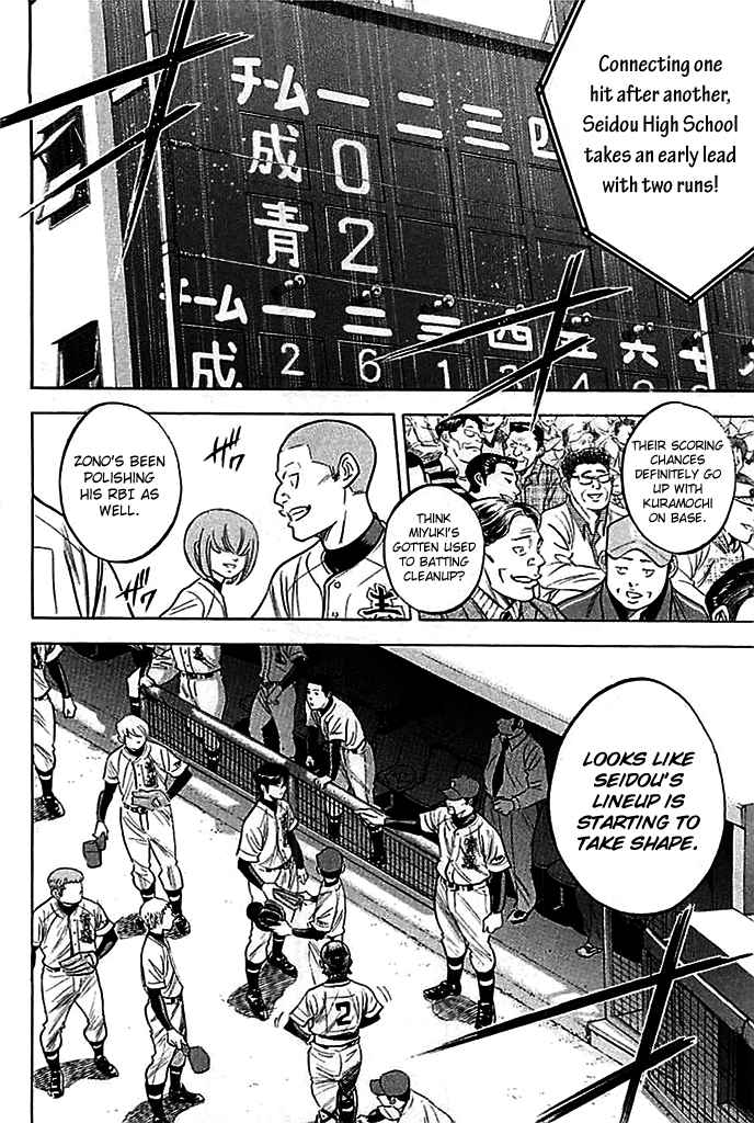 Diamond no Ace Vol.38 Ch.330