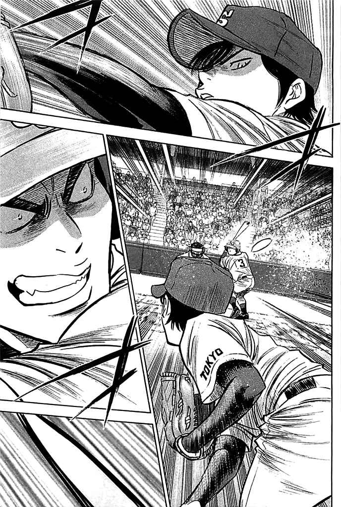 Diamond no Ace Vol.38 Ch.330