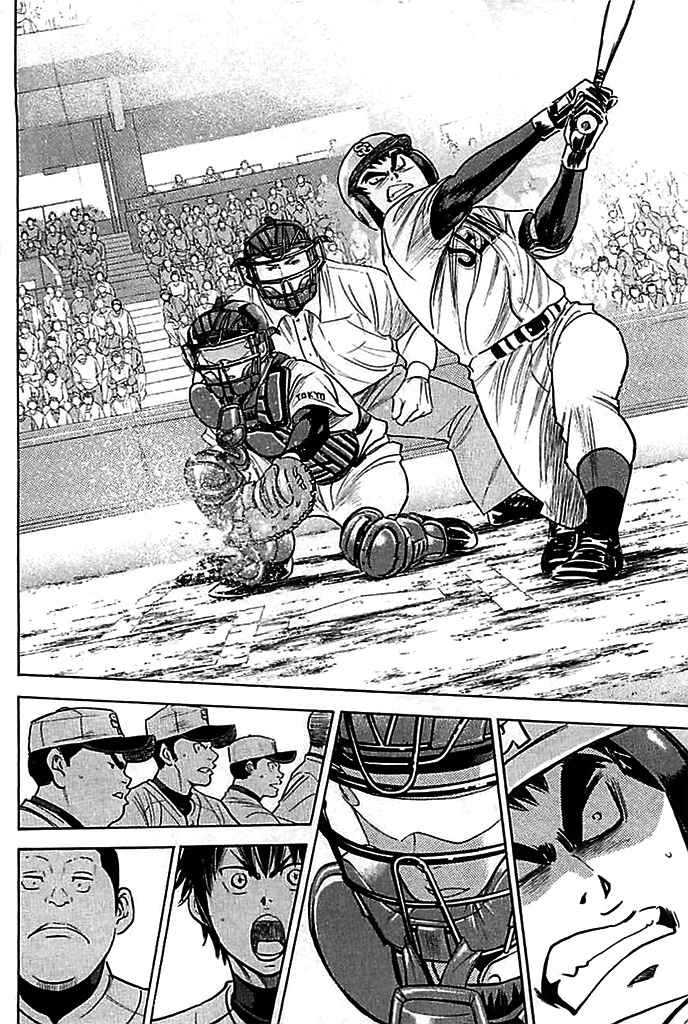 Diamond no Ace Vol.38 Ch.330