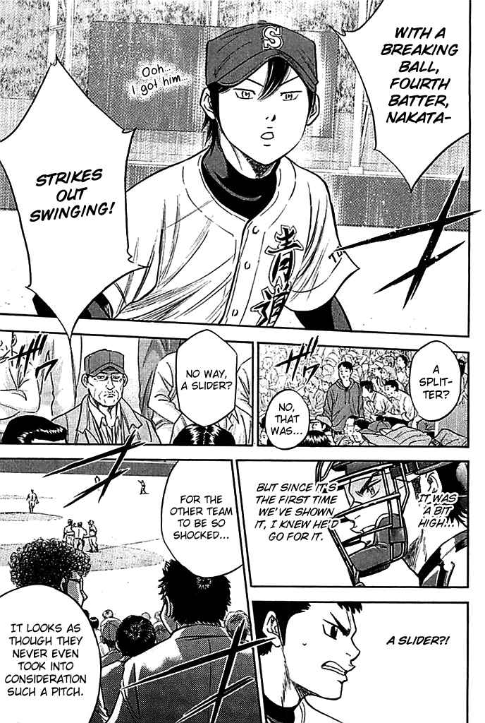 Diamond no Ace Vol.38 Ch.330