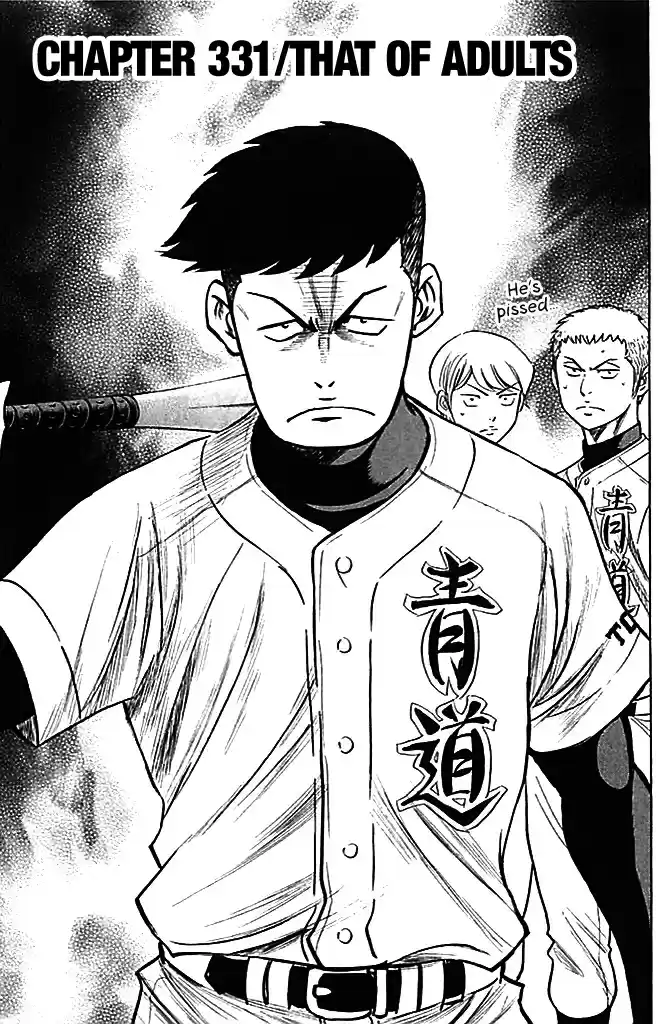 Diamond no Ace Vol.38 Ch.331