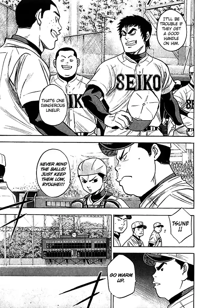Diamond no Ace Vol.38 Ch.331