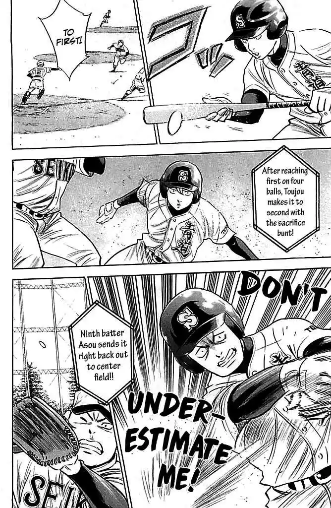 Diamond no Ace Vol.38 Ch.331
