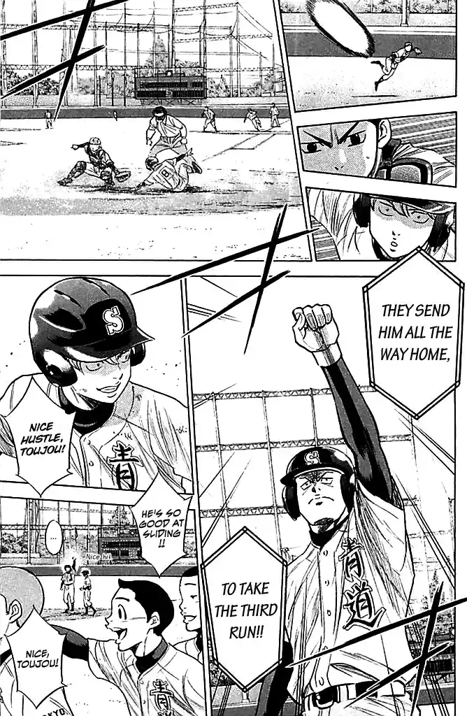 Diamond no Ace Vol.38 Ch.331
