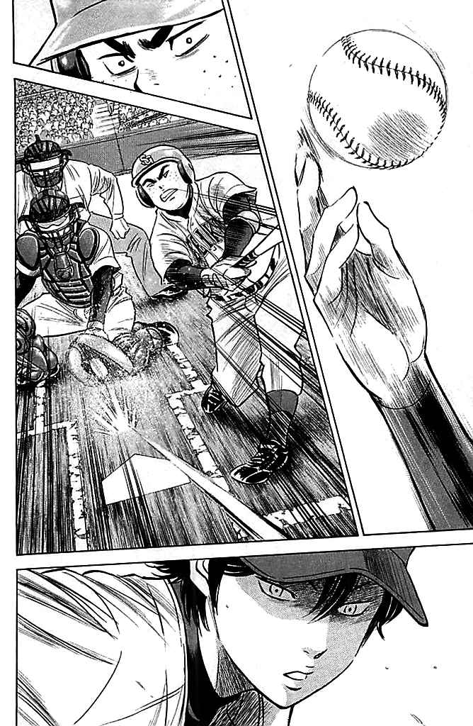 Diamond no Ace Vol.38 Ch.331