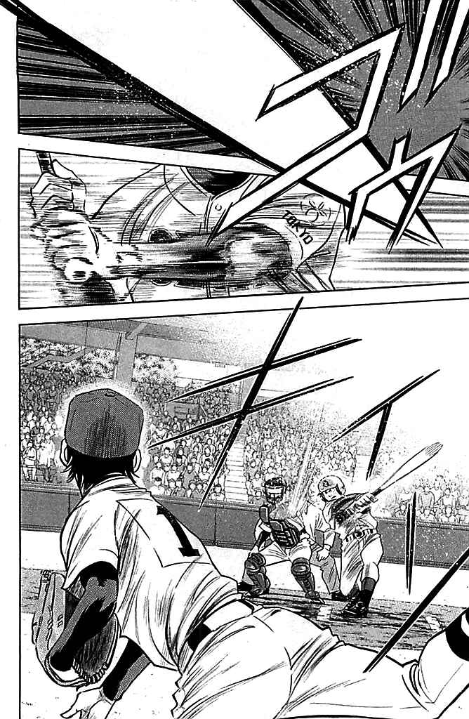 Diamond no Ace Vol.38 Ch.331