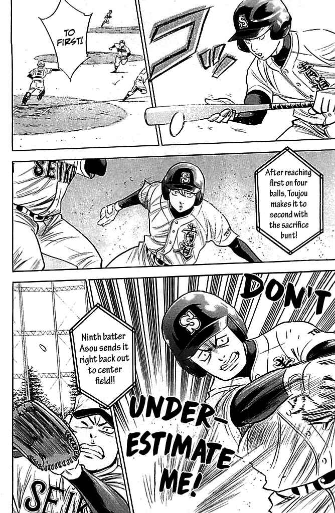 Diamond no Ace Vol.38 Ch.331