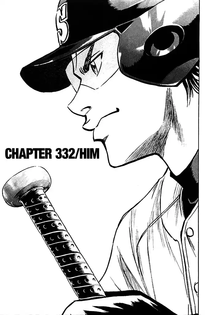 Diamond no Ace Vol.38 Ch.332