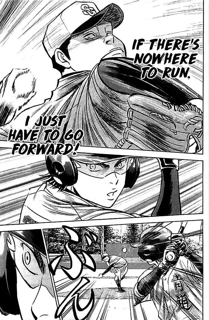 Diamond no Ace Vol.38 Ch.332