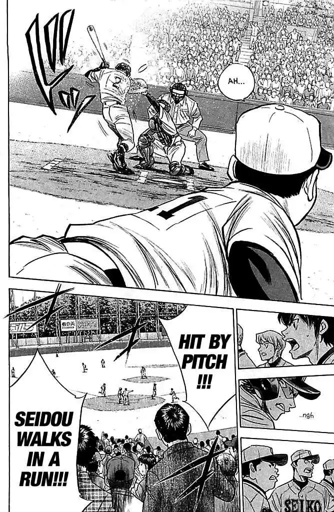Diamond no Ace Vol.38 Ch.332
