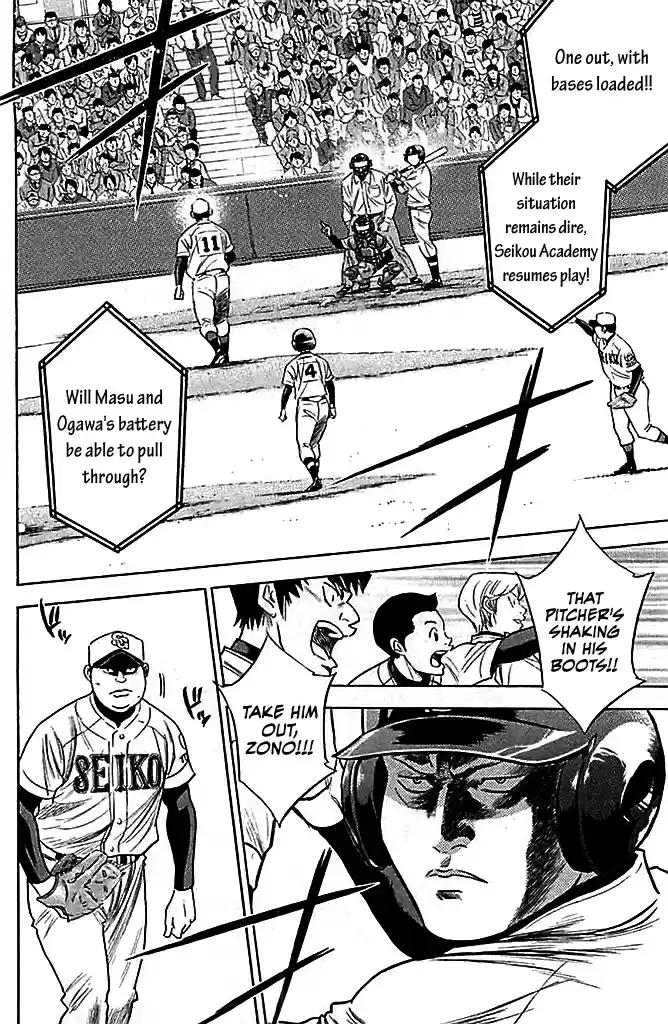 Diamond no Ace Vol.38 Ch.332