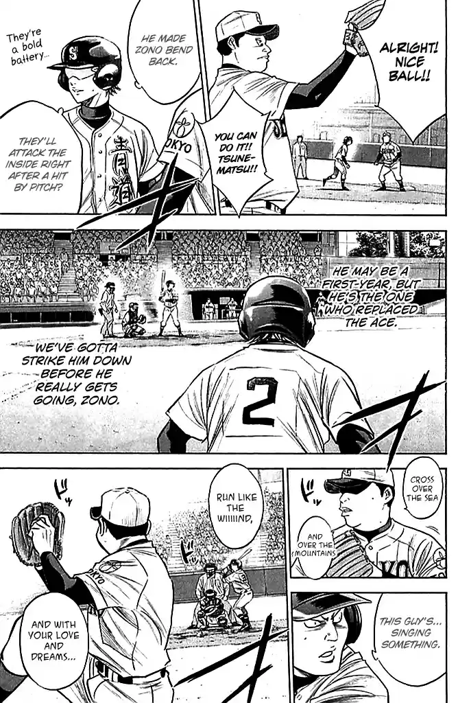 Diamond no Ace Vol.38 Ch.332