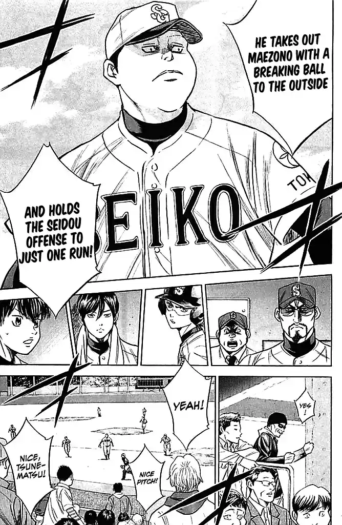 Diamond no Ace Vol.38 Ch.332