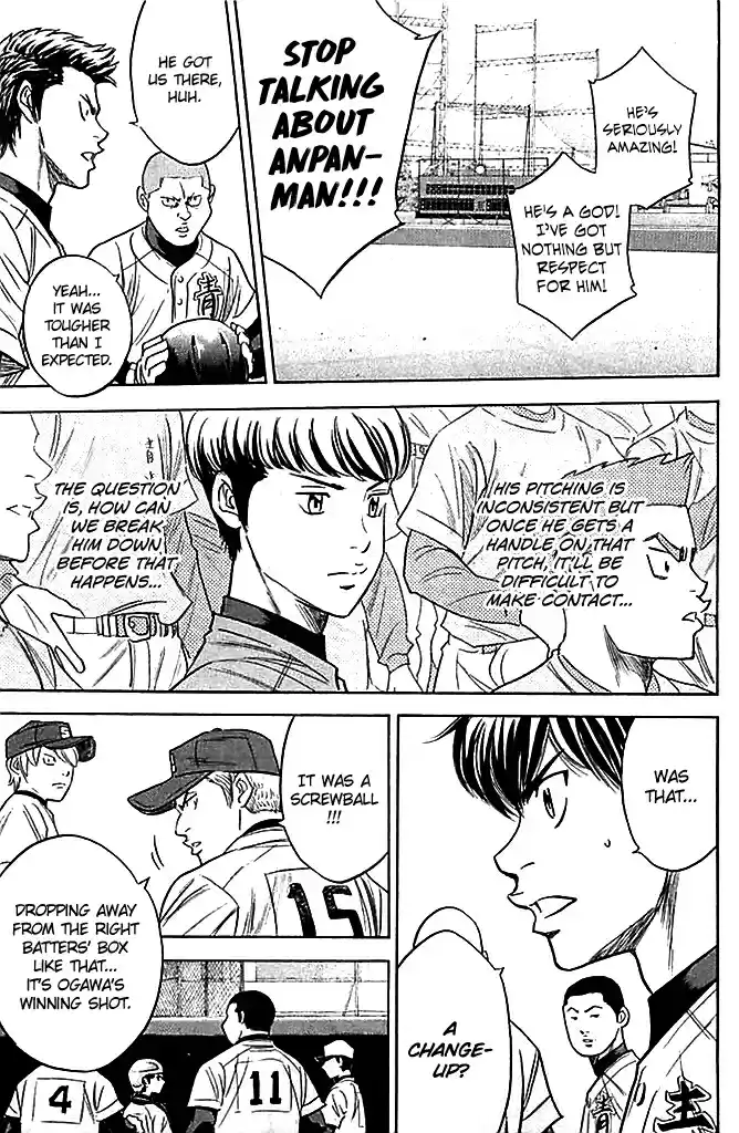 Diamond no Ace Vol.38 Ch.332