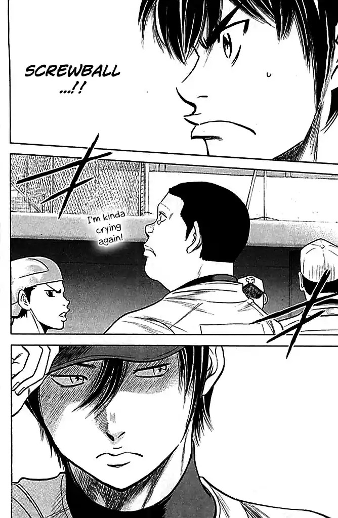 Diamond no Ace Vol.38 Ch.332