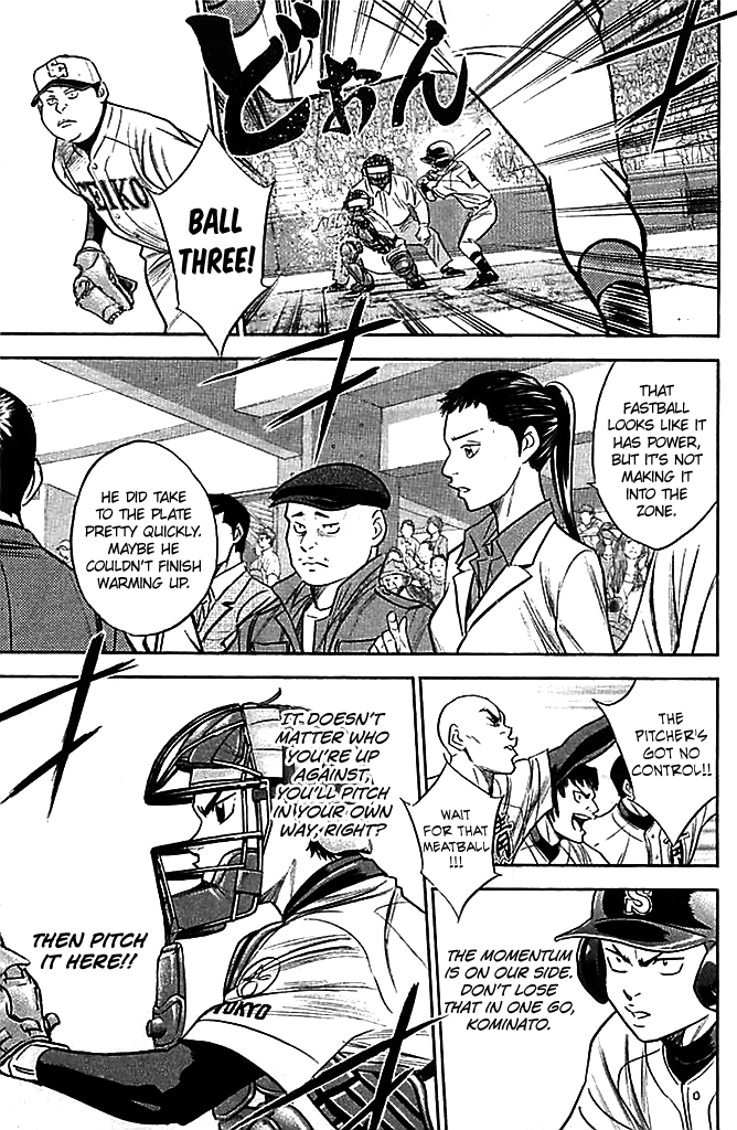 Diamond no Ace Vol.38 Ch.332