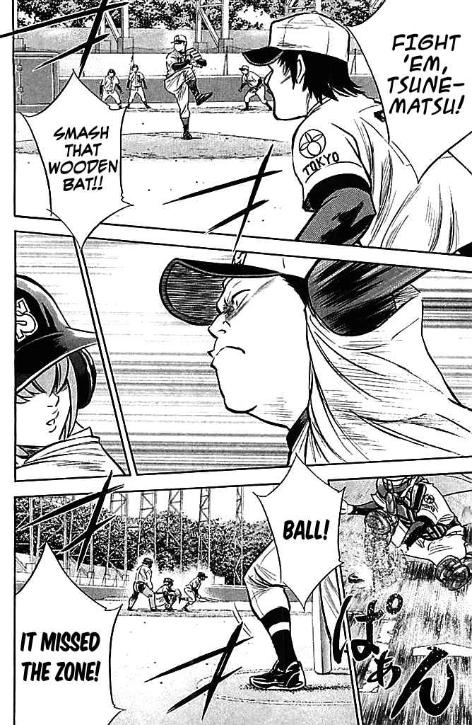 Diamond no Ace Vol.38 Ch.332