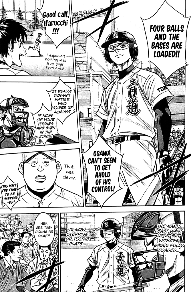 Diamond no Ace Vol.38 Ch.332